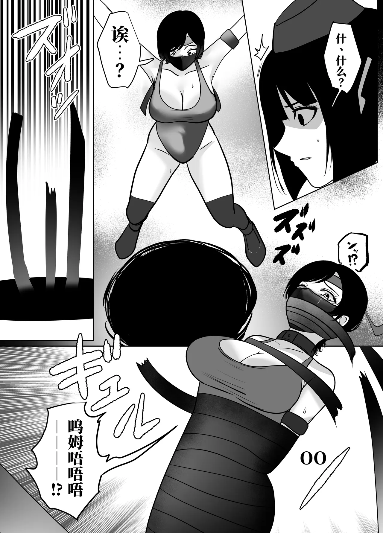 全集 33