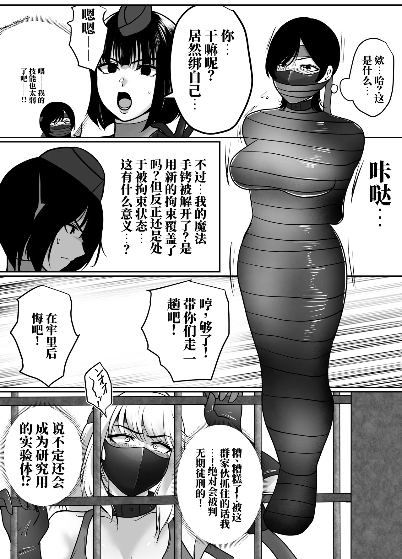 全集 34