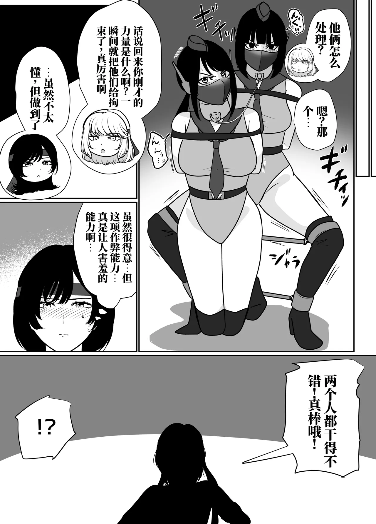 全集 40