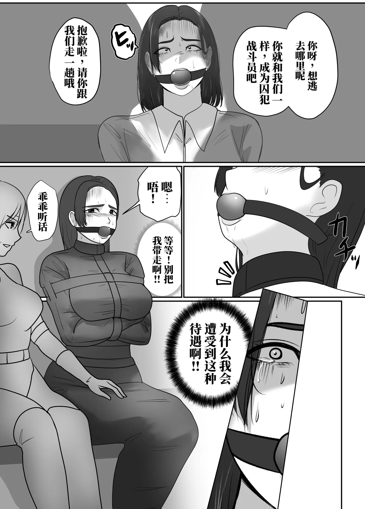 全集 42