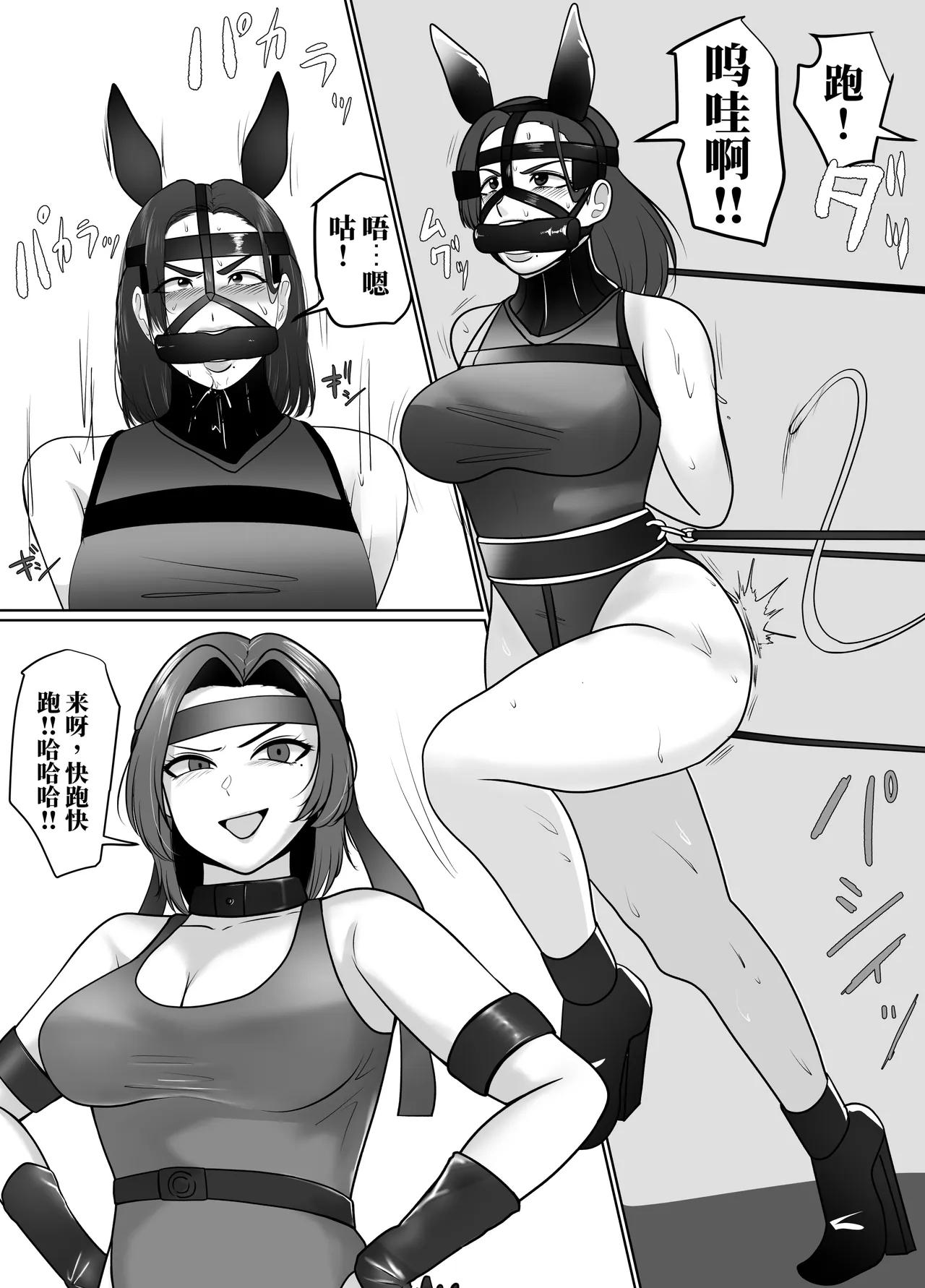 全集 44