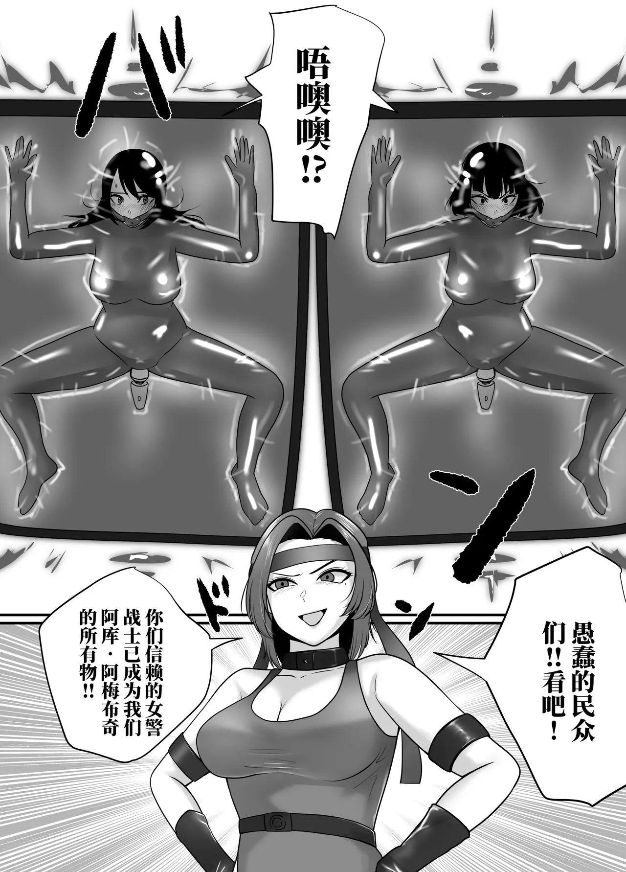 全集 45