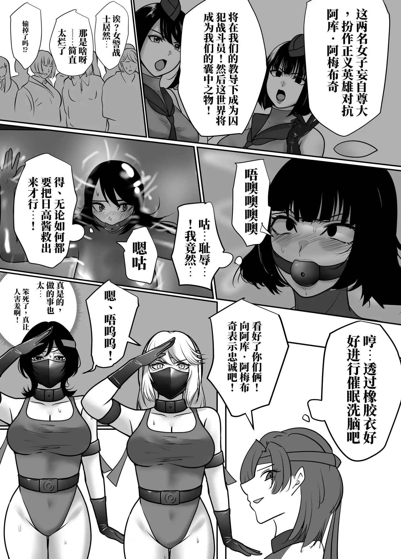 全集 46