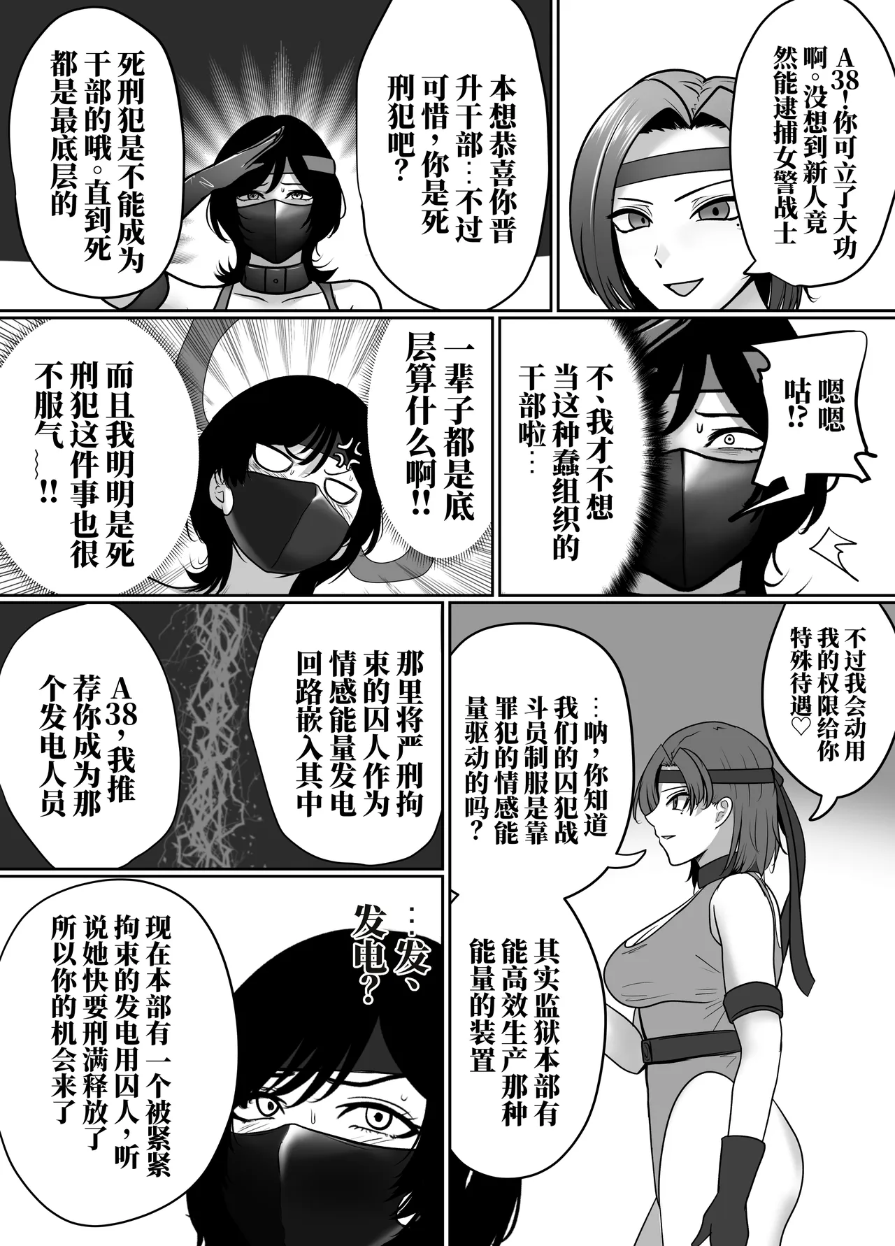 全集 47