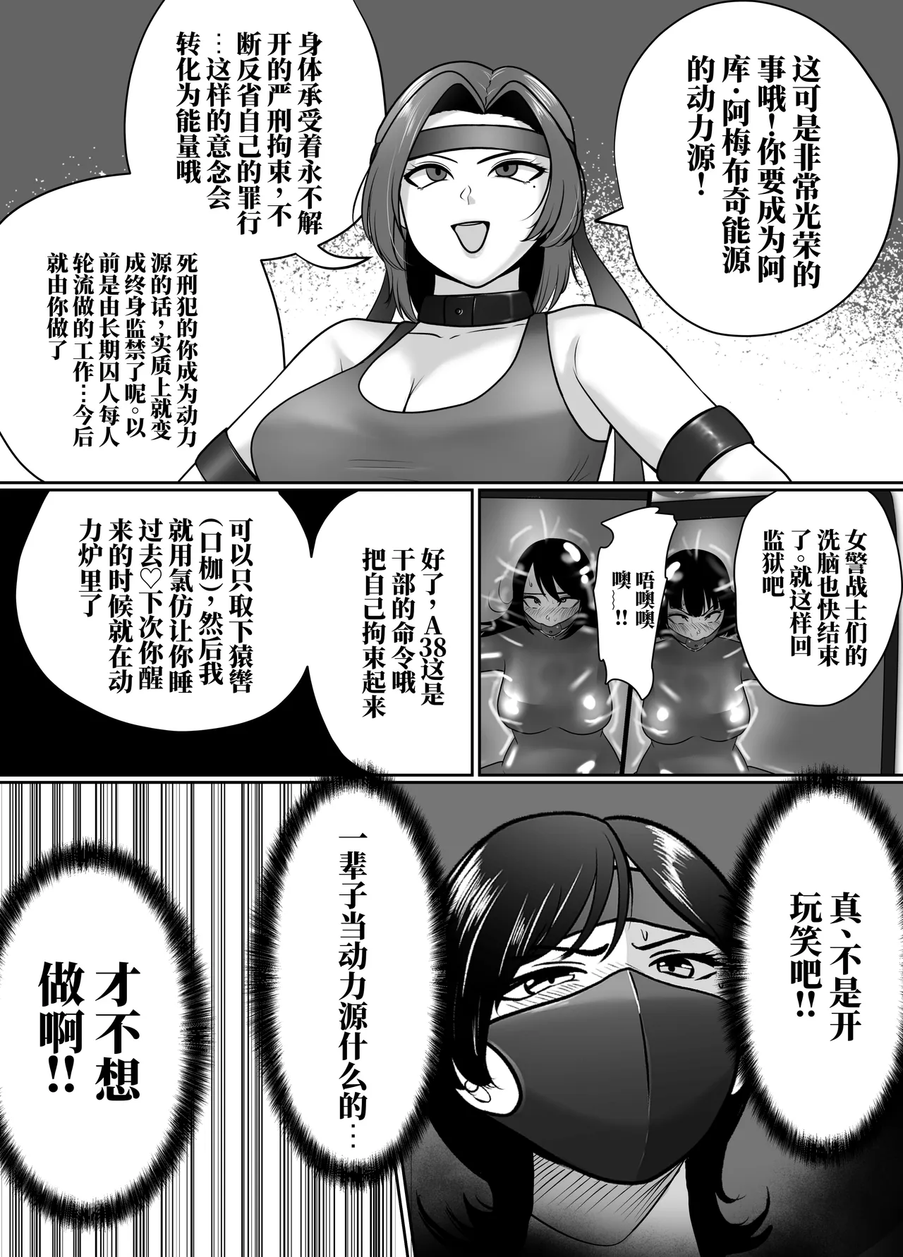 全集 48