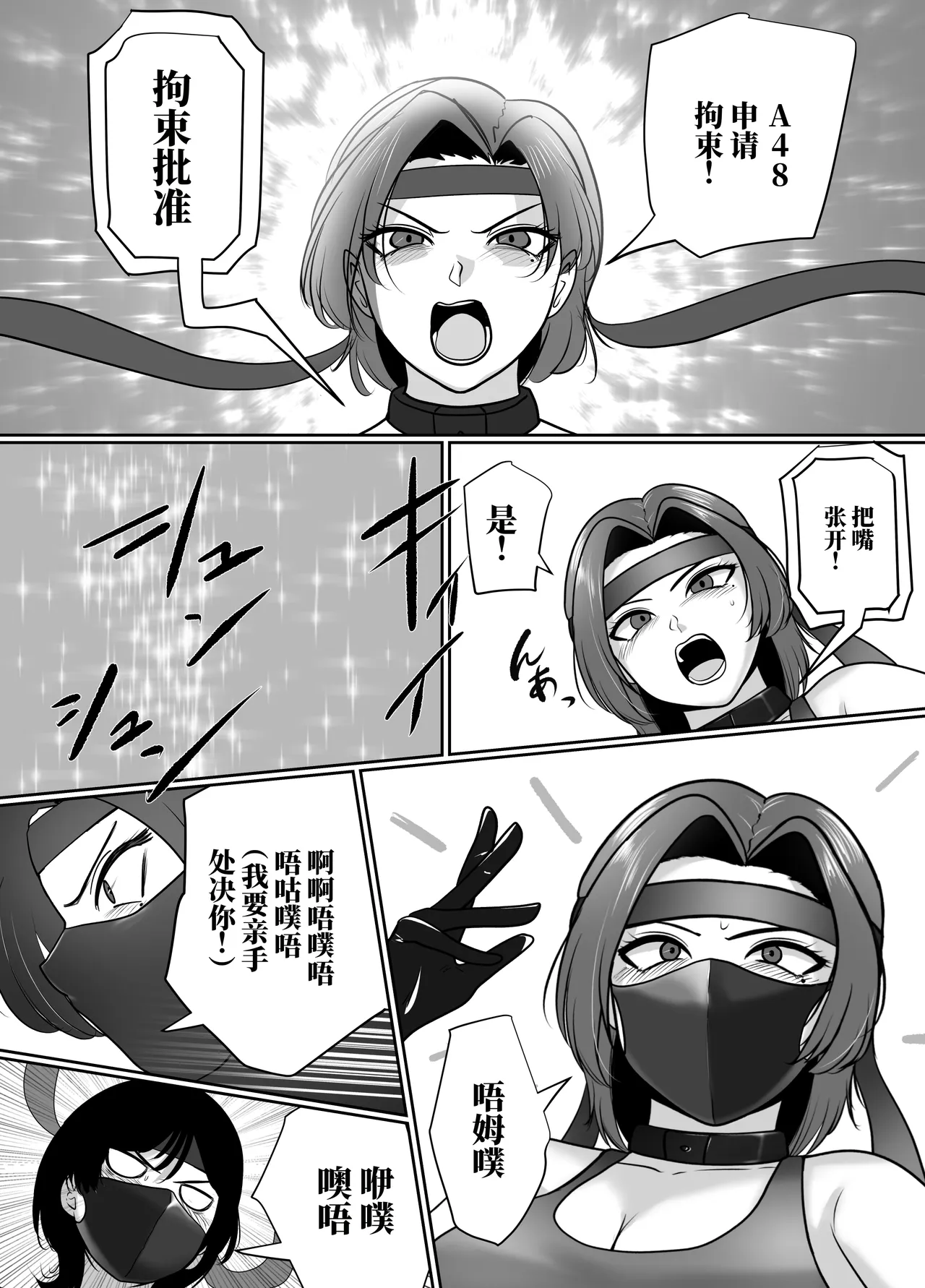 全集 50
