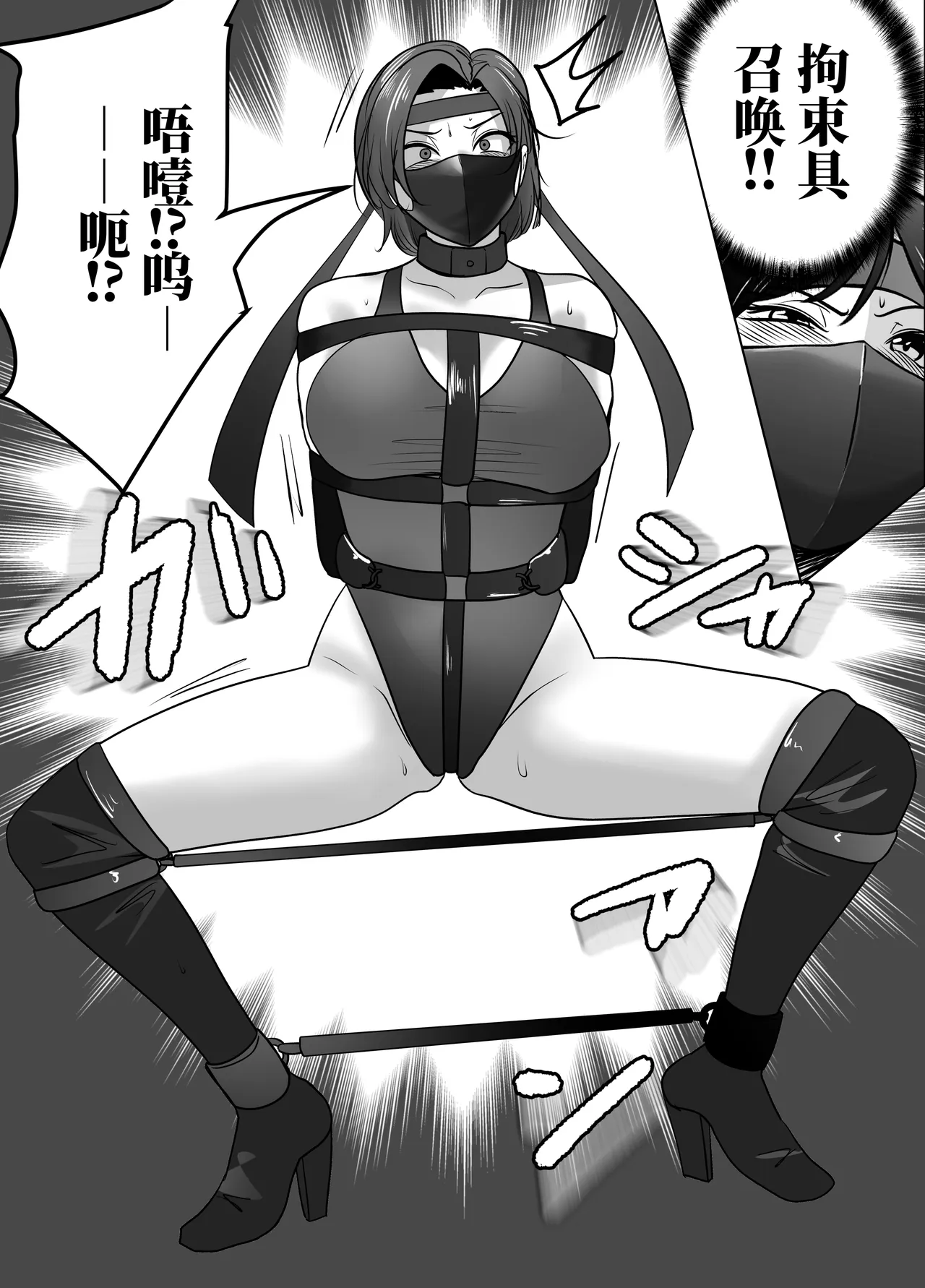 全集 51