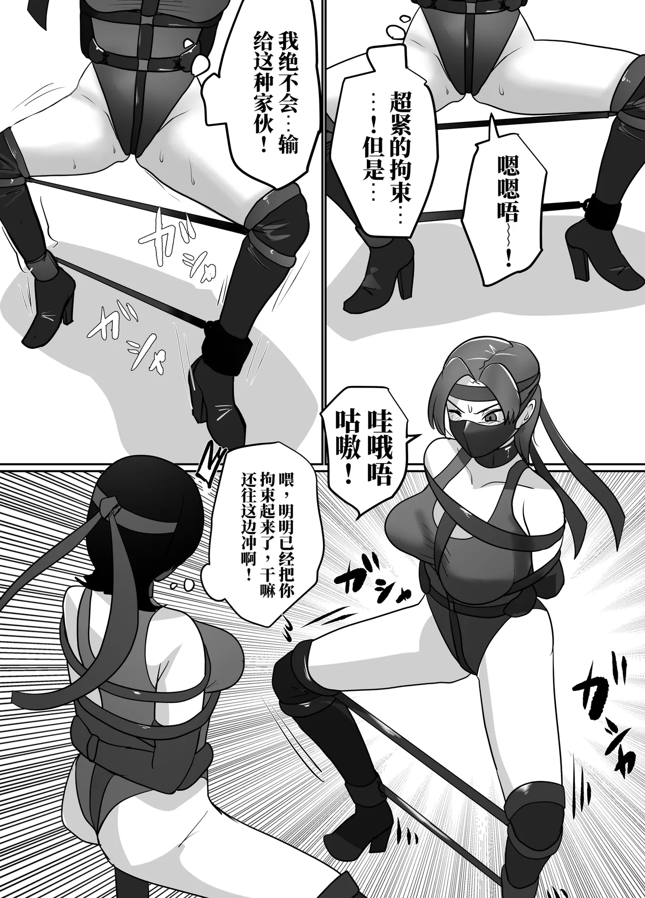 全集 53