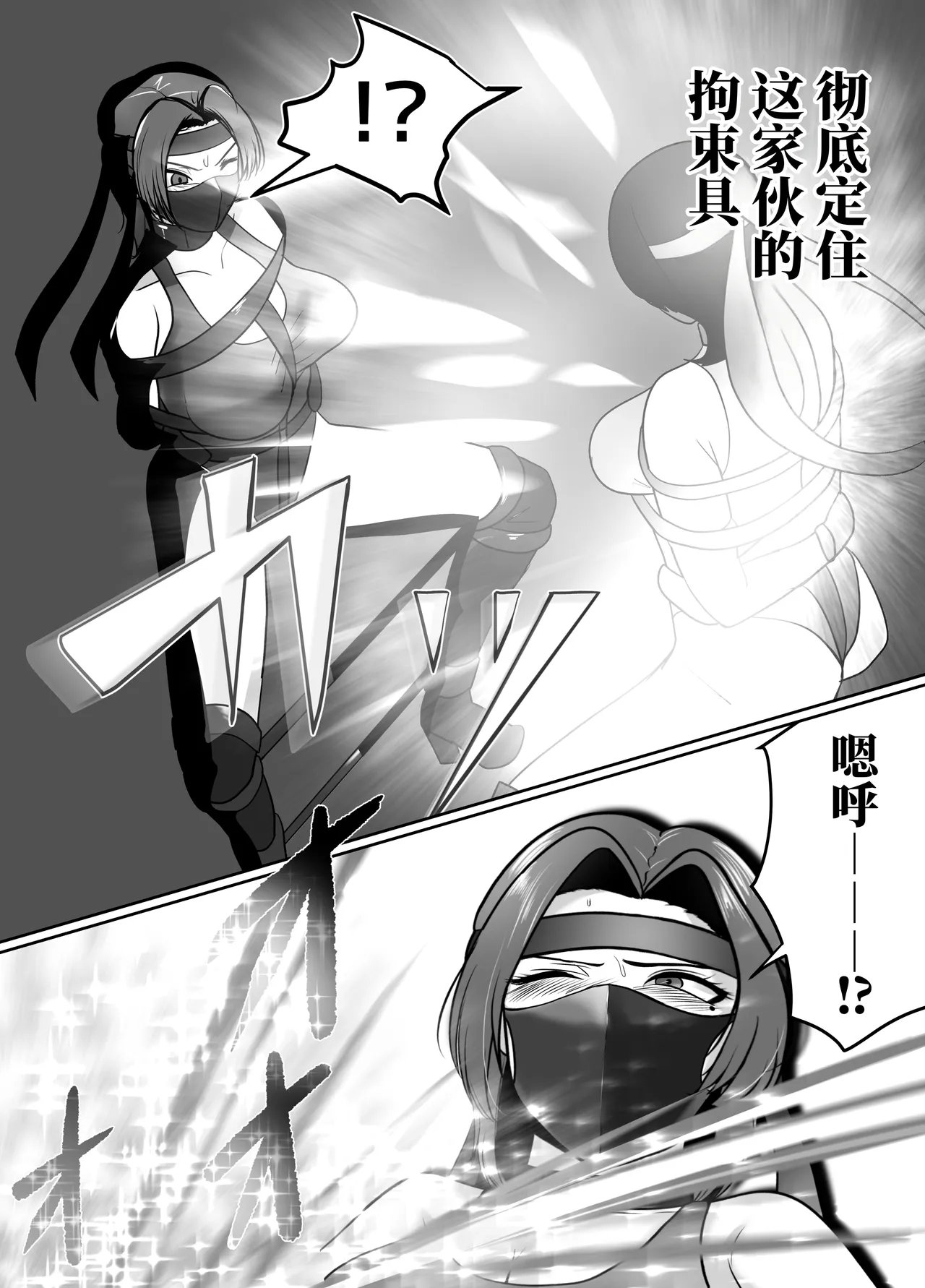 全集 55