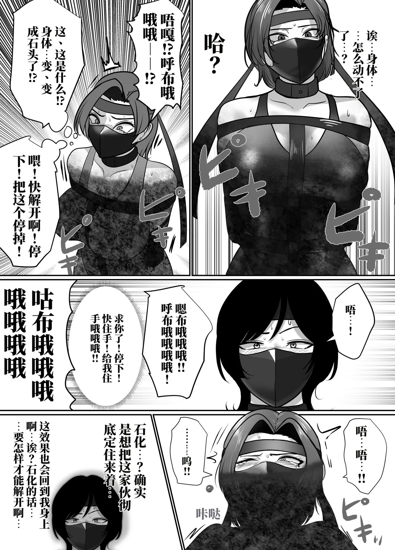 全集 57