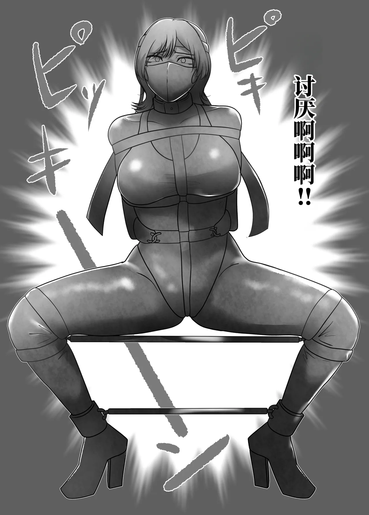 全集 60