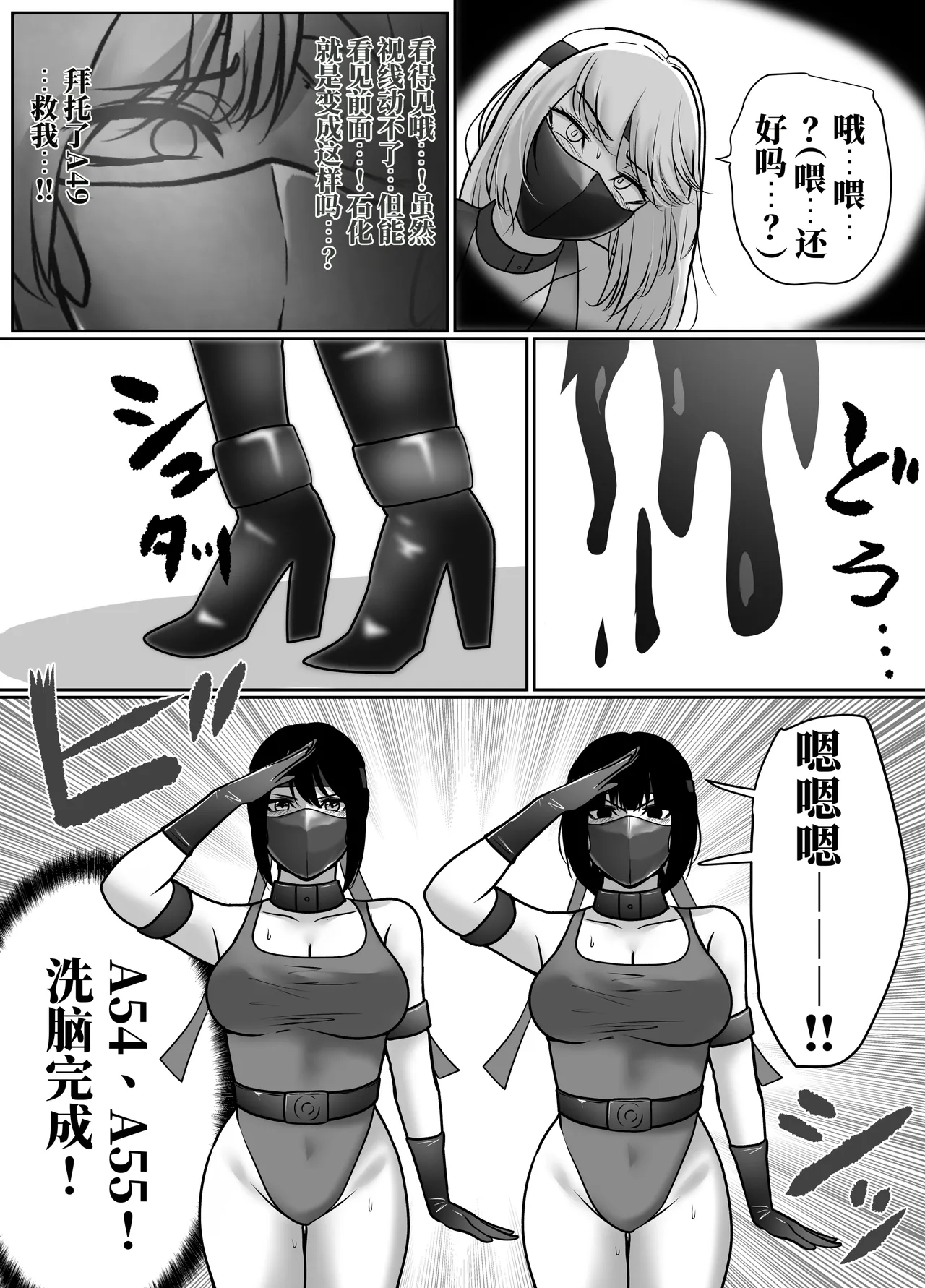 全集 62