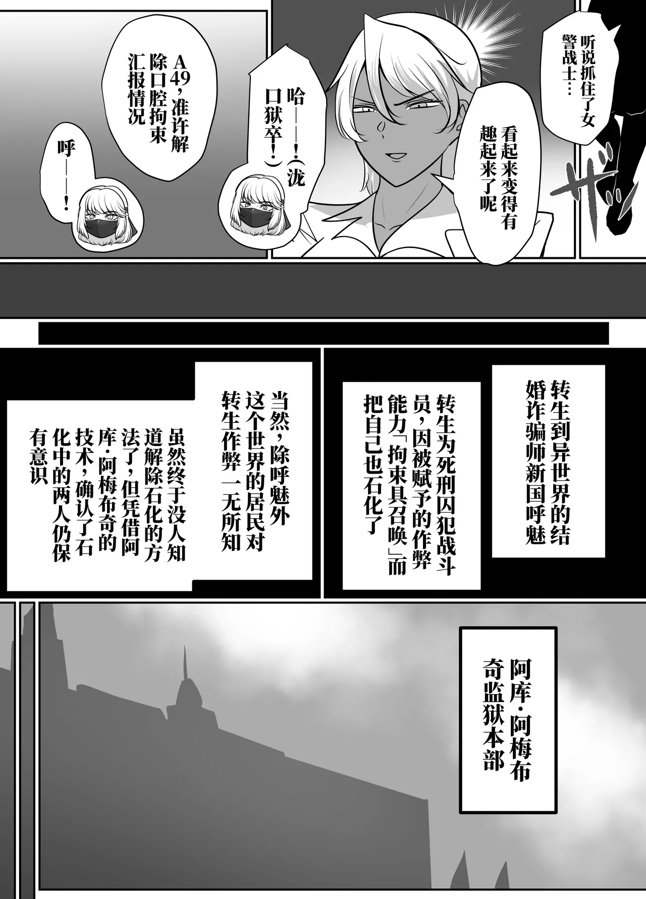 全集 63