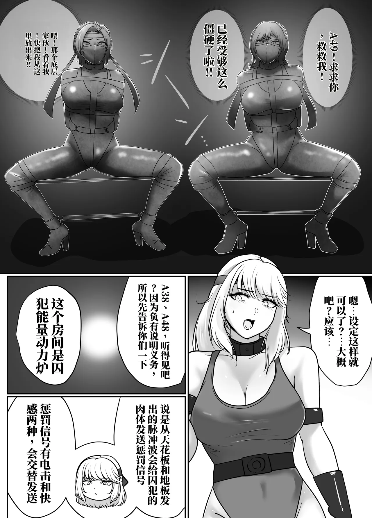 全集 65