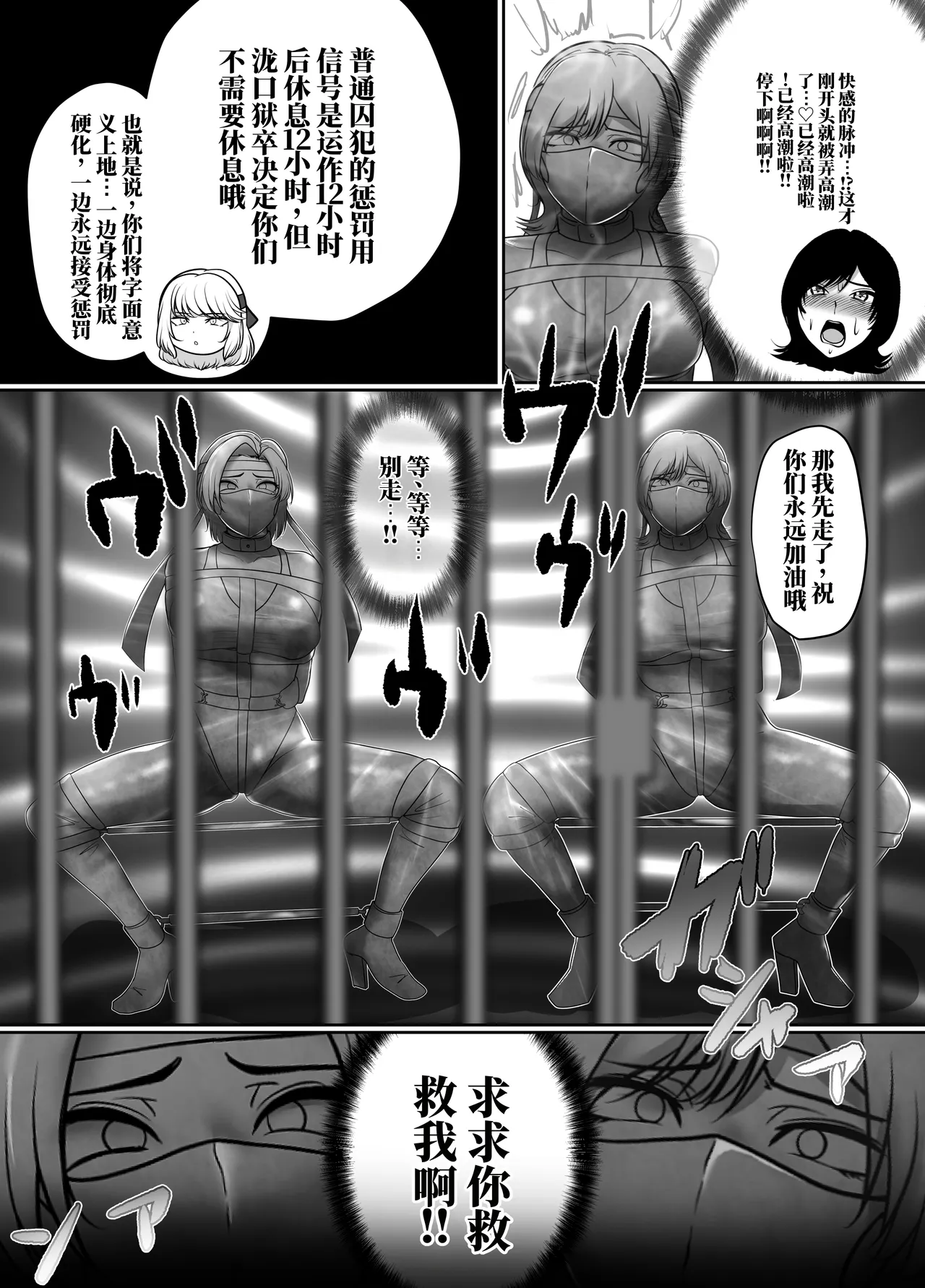 全集 69