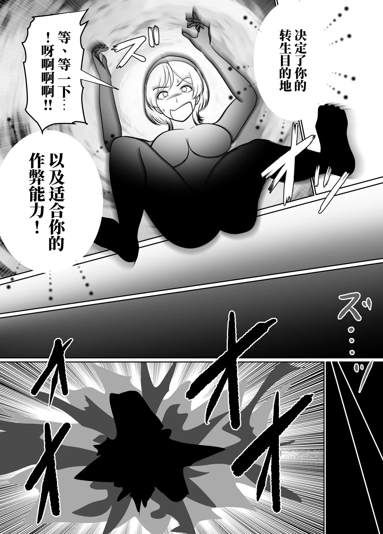 全集 9