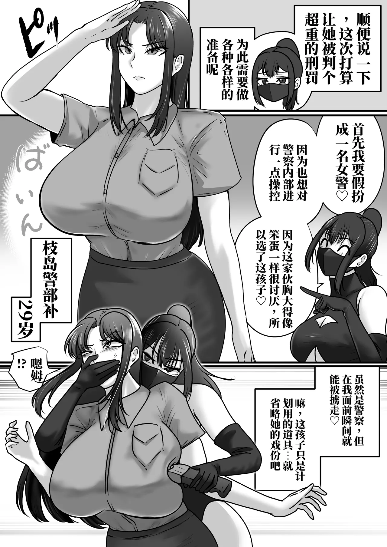 全集 11