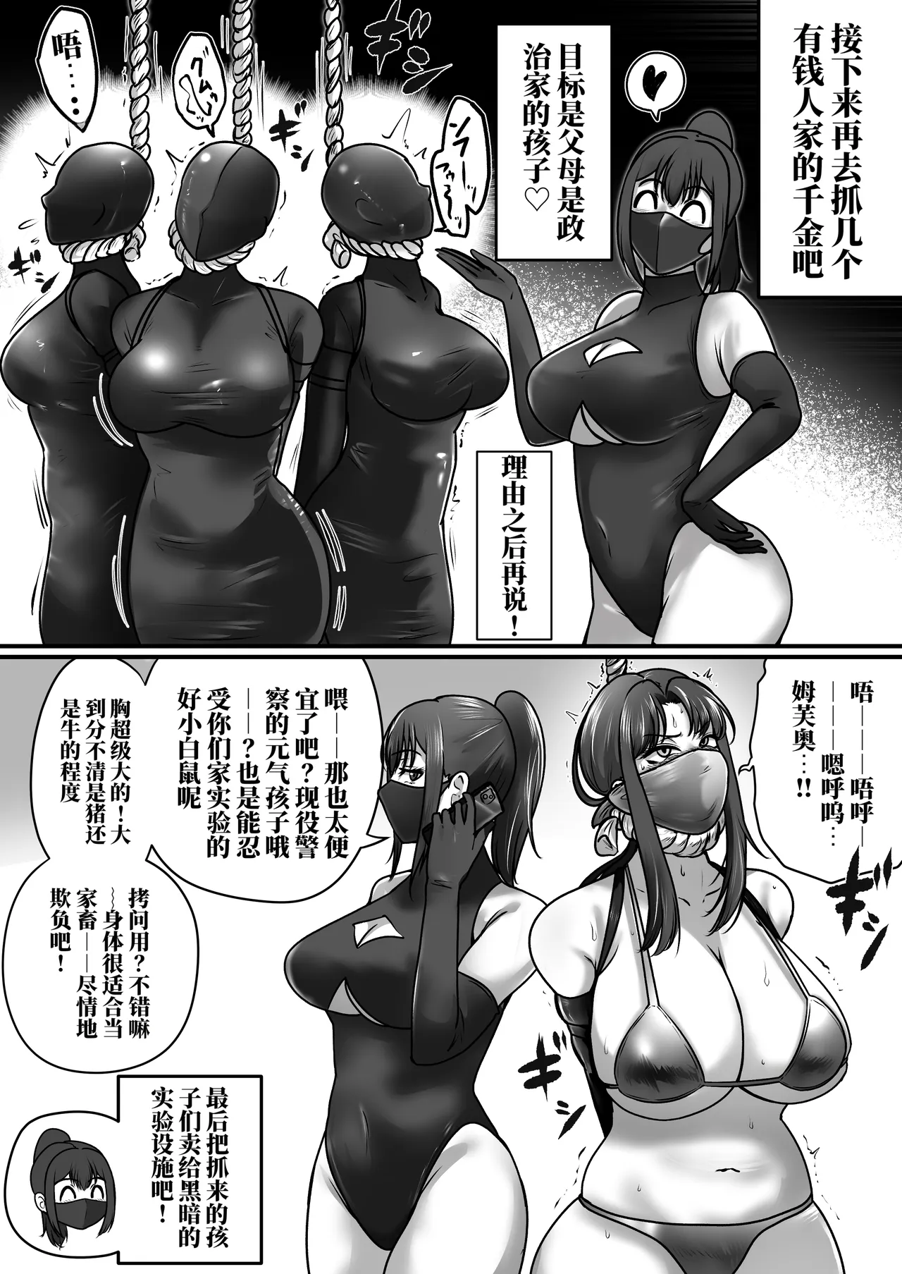全集 12