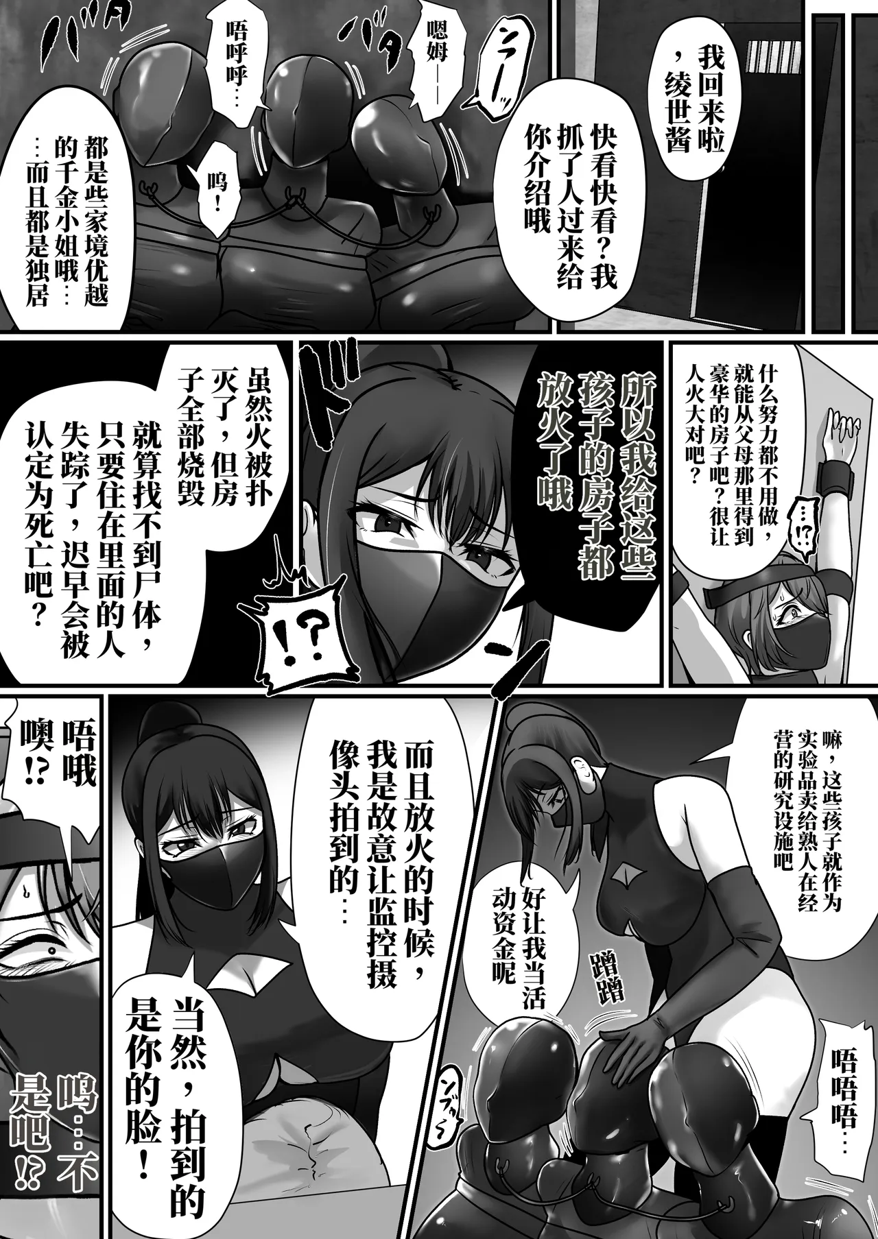 全集 13