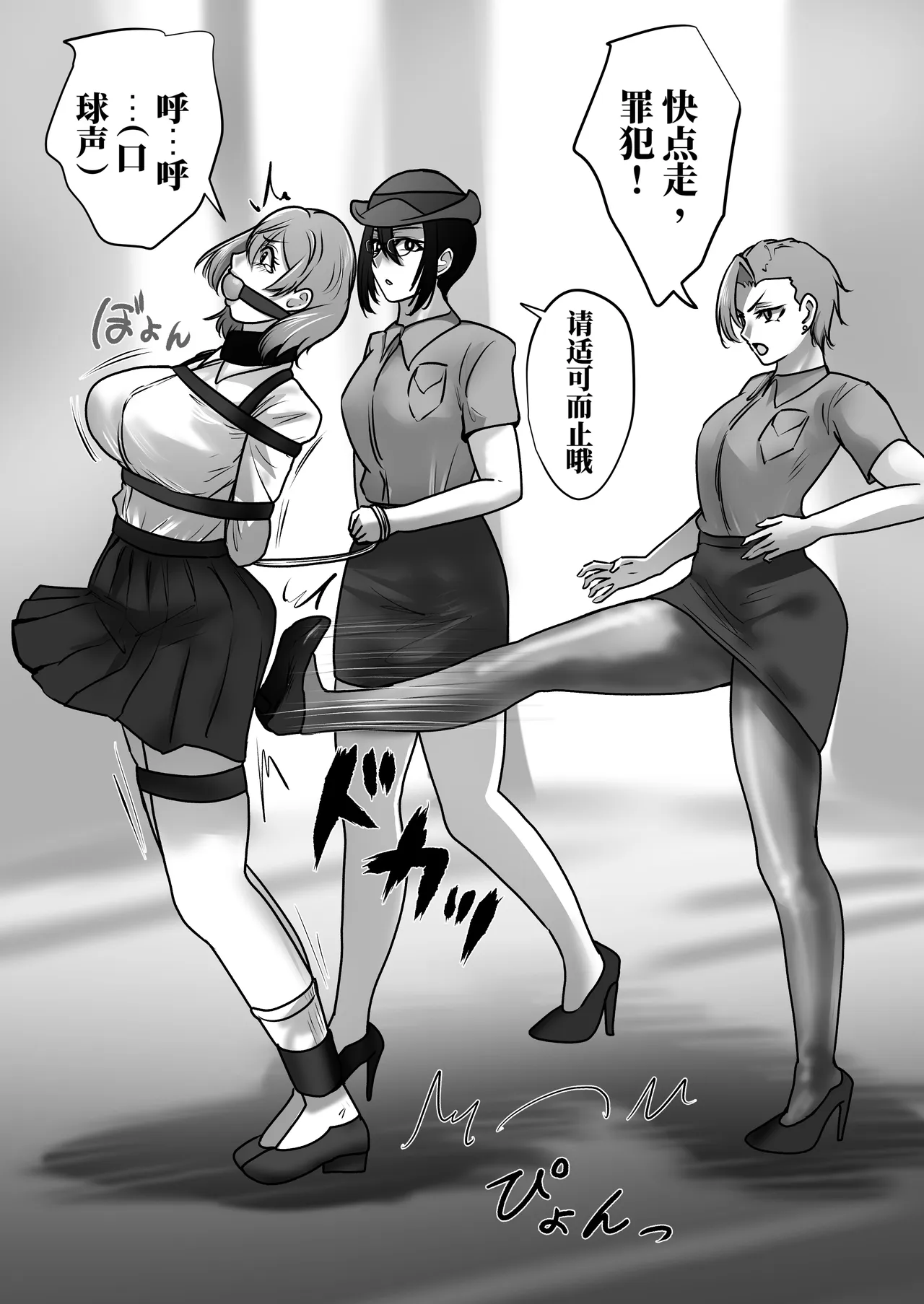 全集 19
