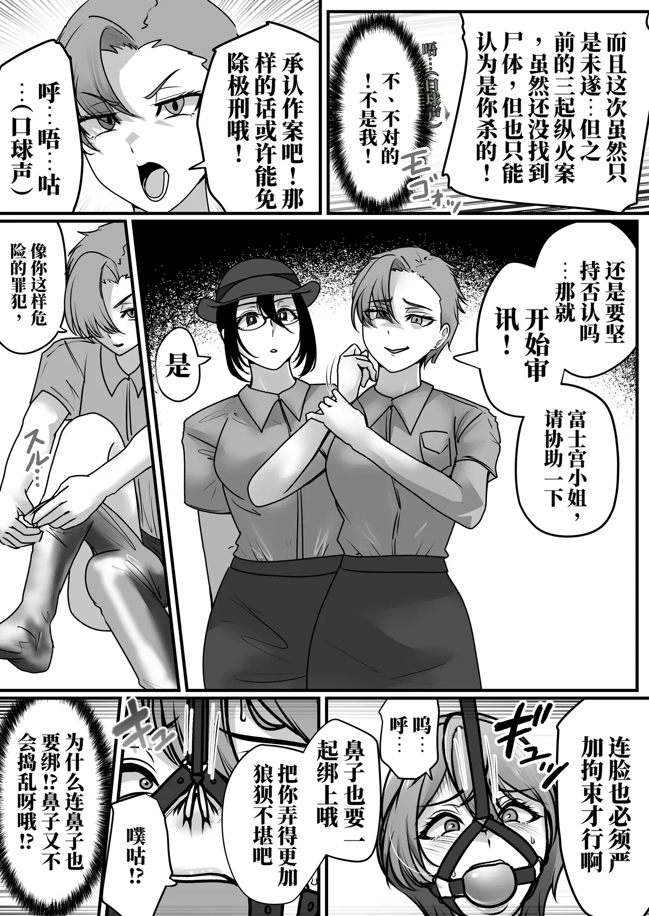 全集 21