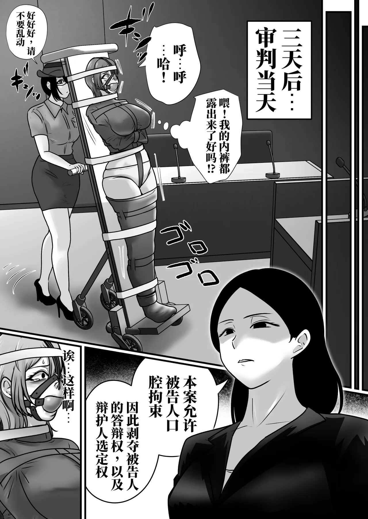 全集 28