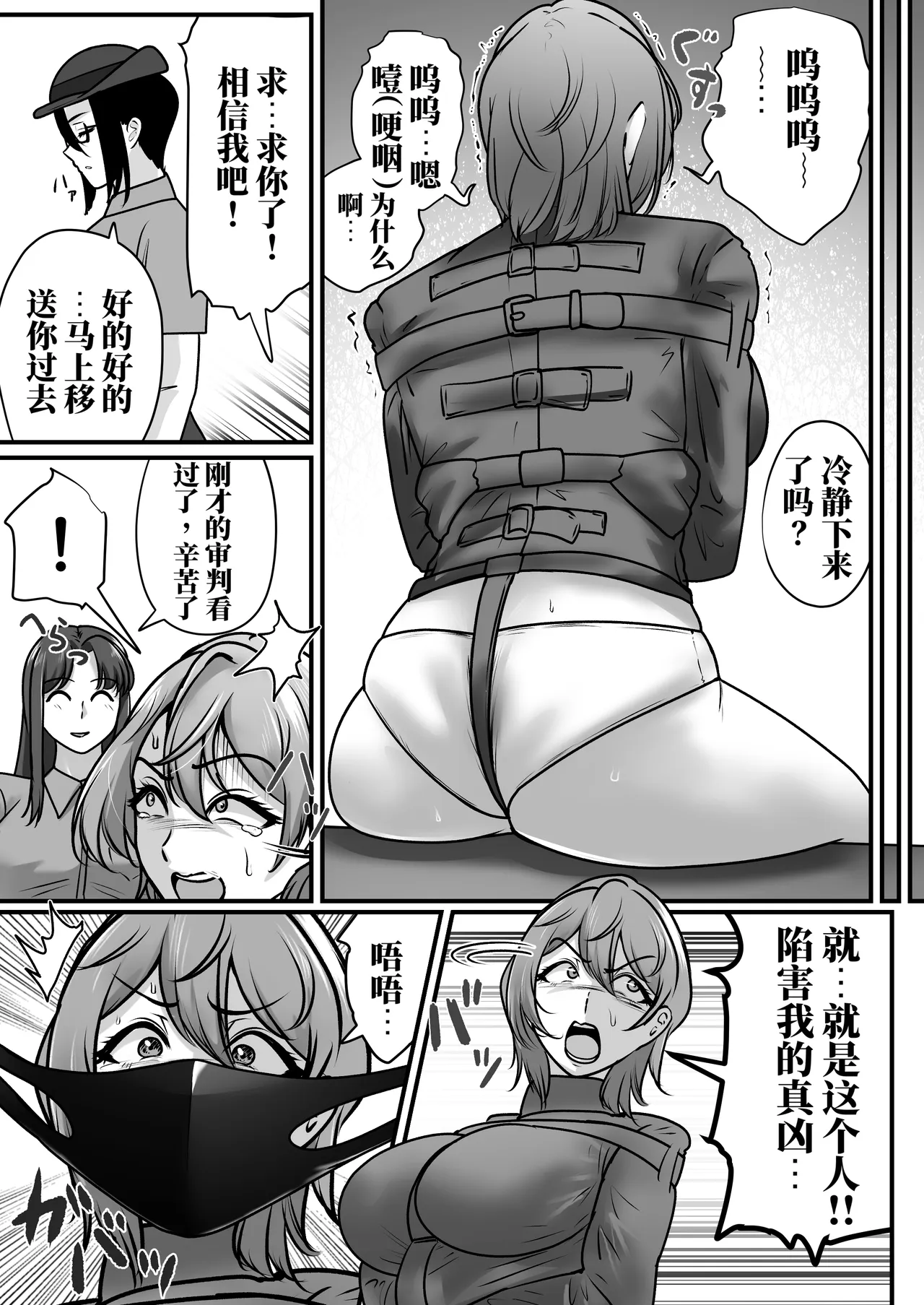 全集 31