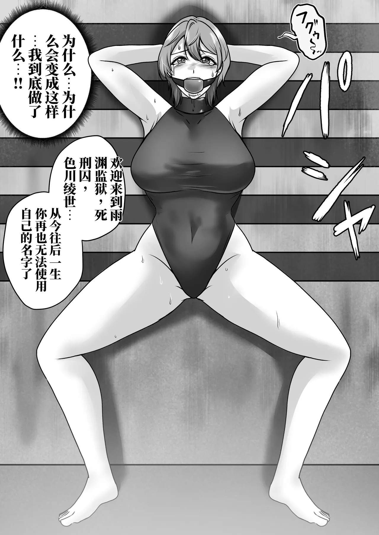 全集 35