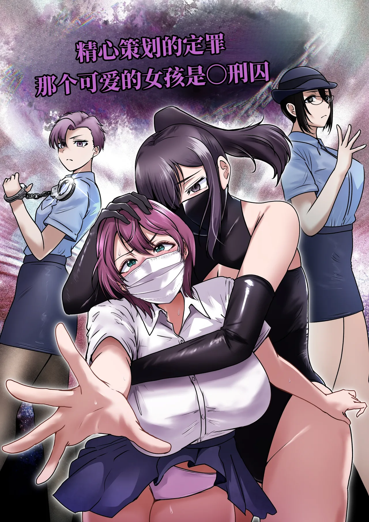 全集 4