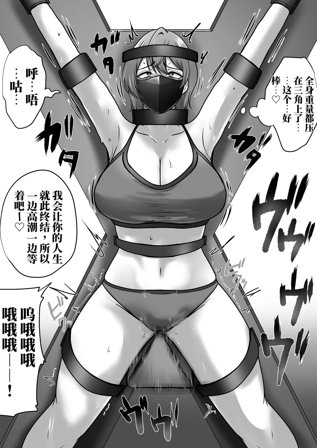全集 9