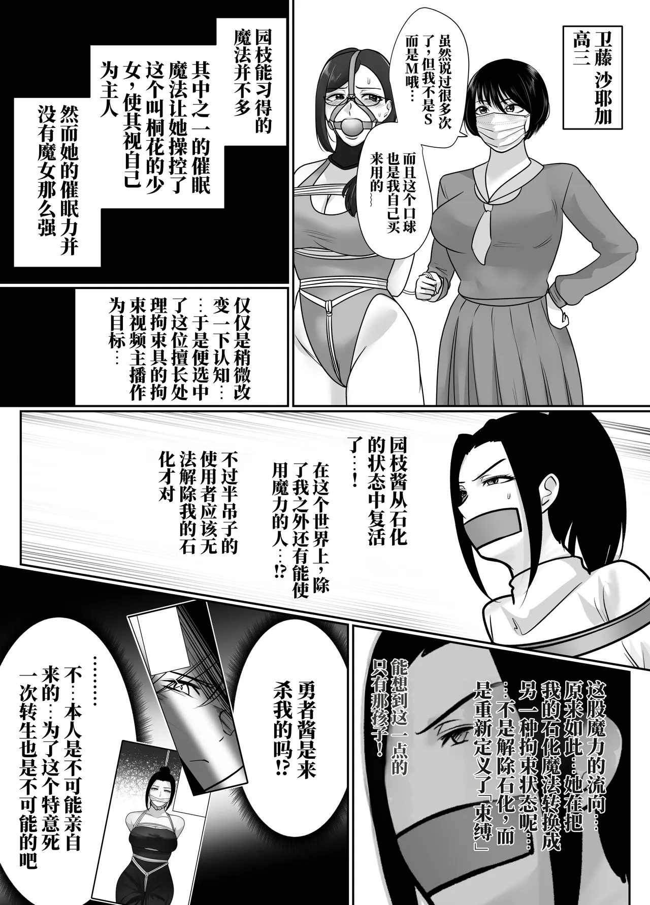全集 103