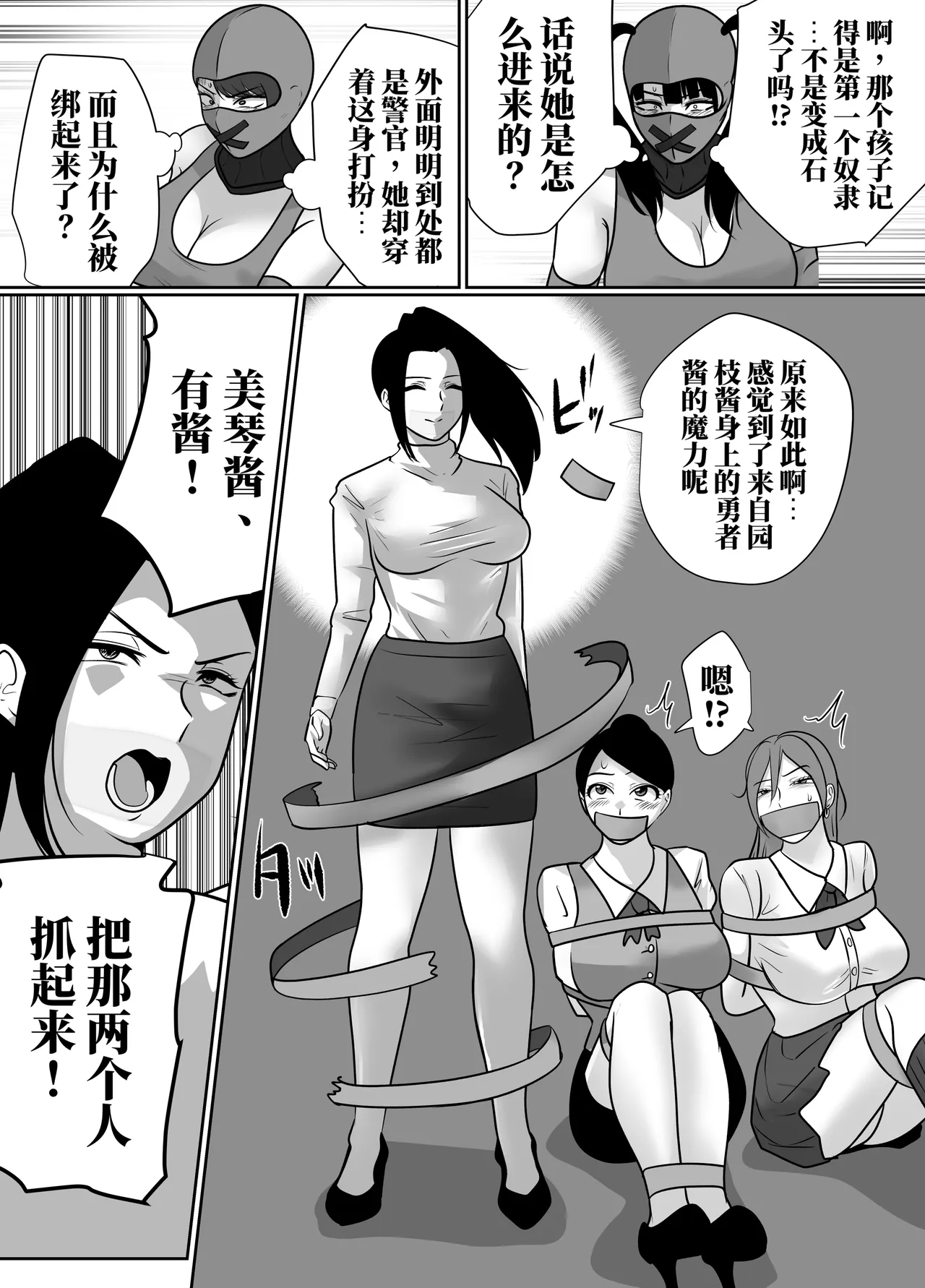 全集 104