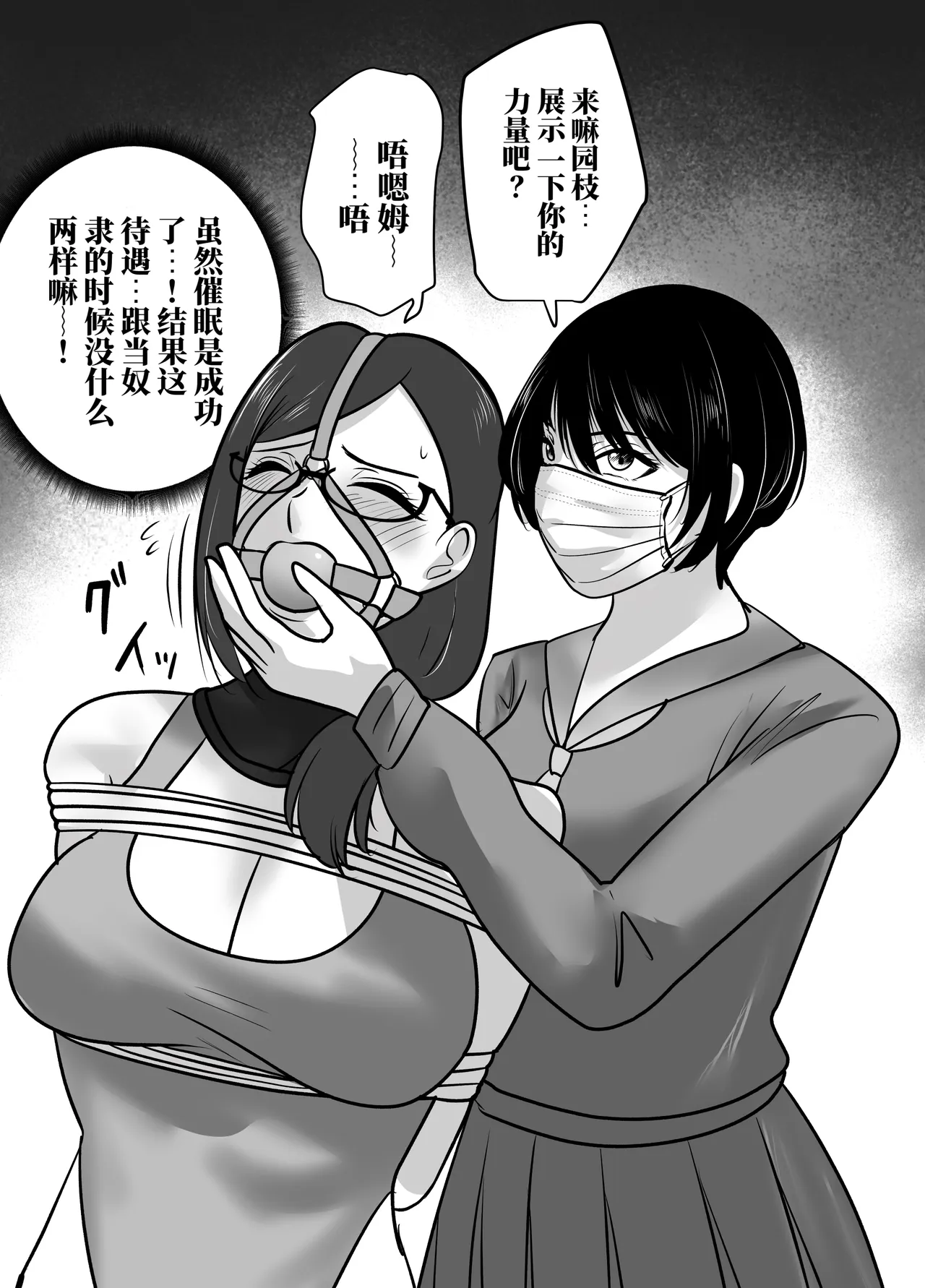 全集 105