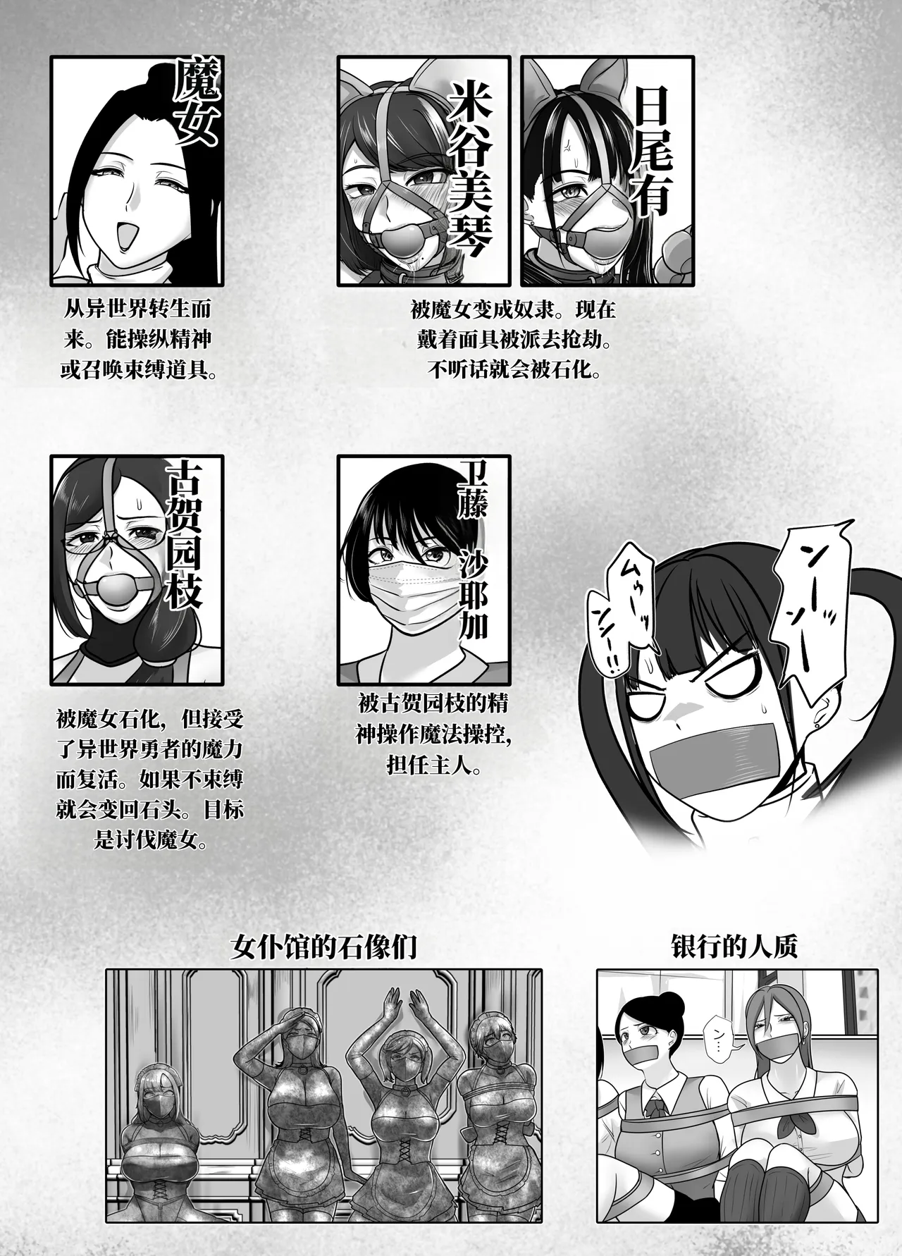 全集 109