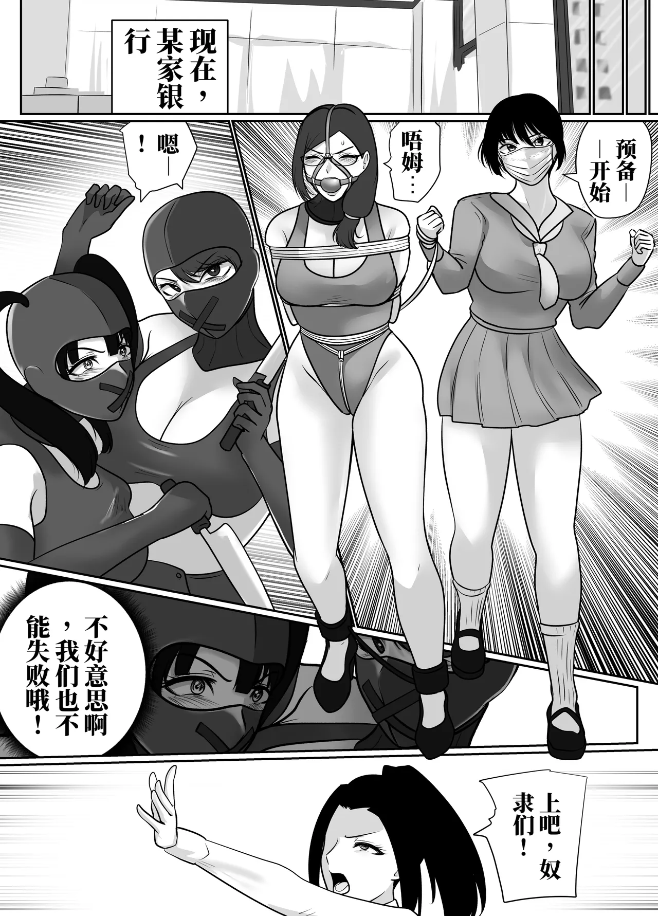 全集 110