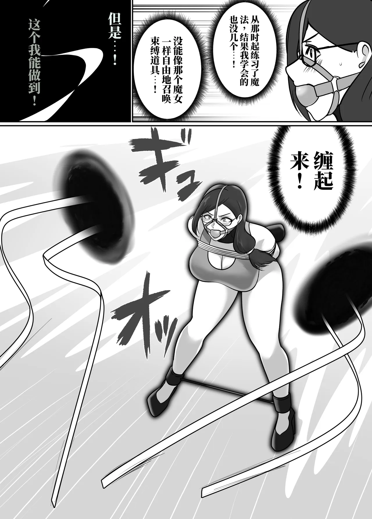 全集 111