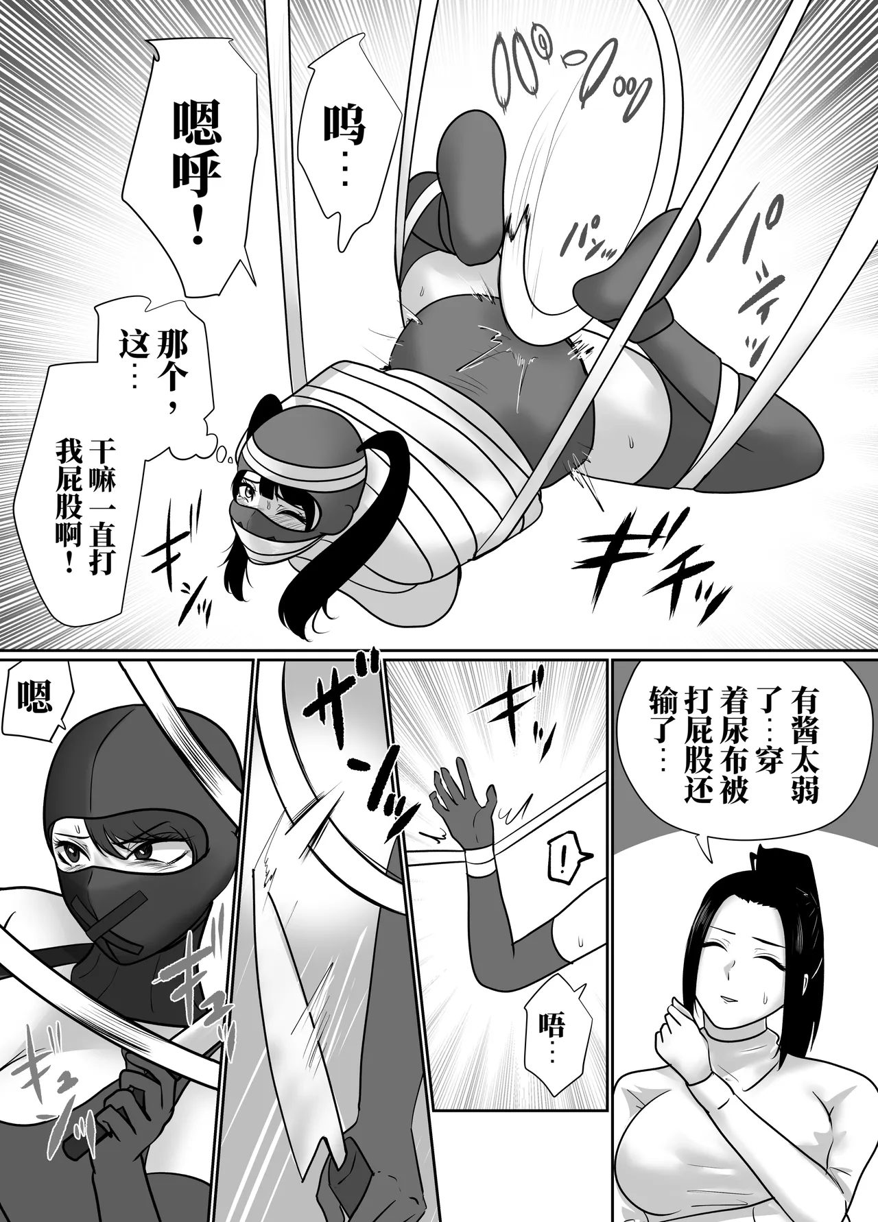 全集 113