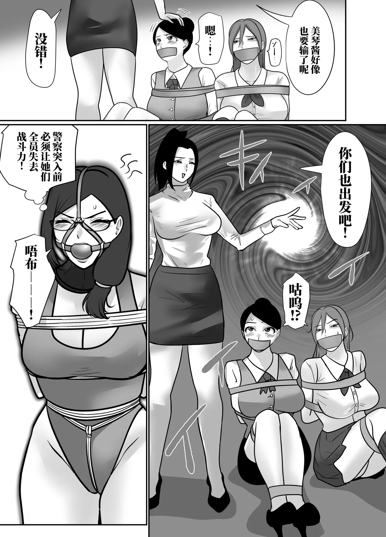 全集 114