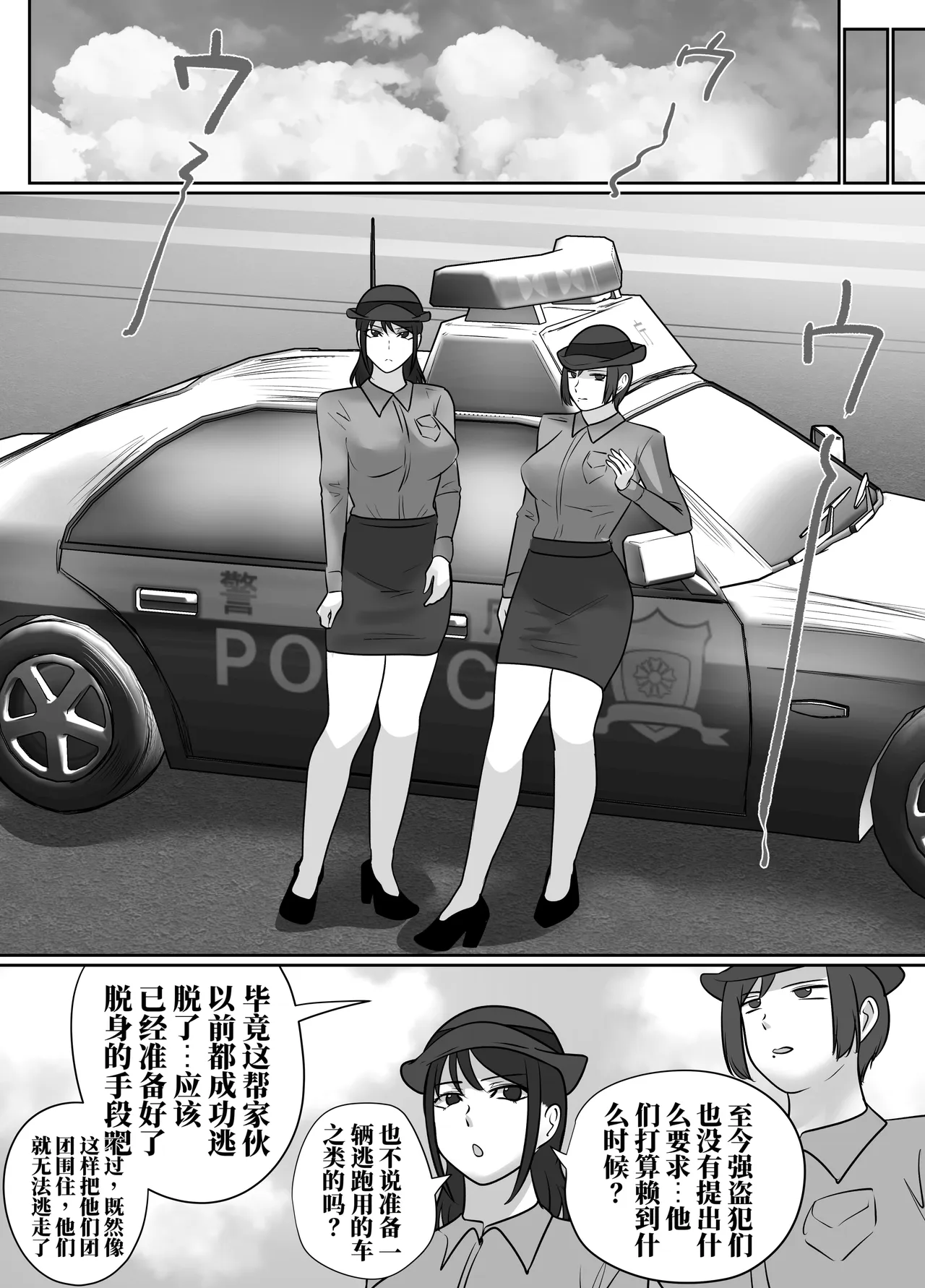 全集 116