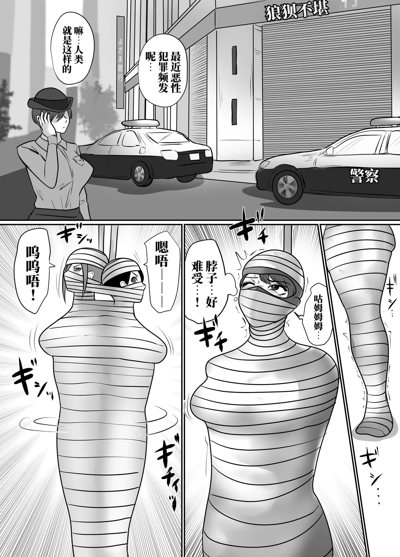全集 117