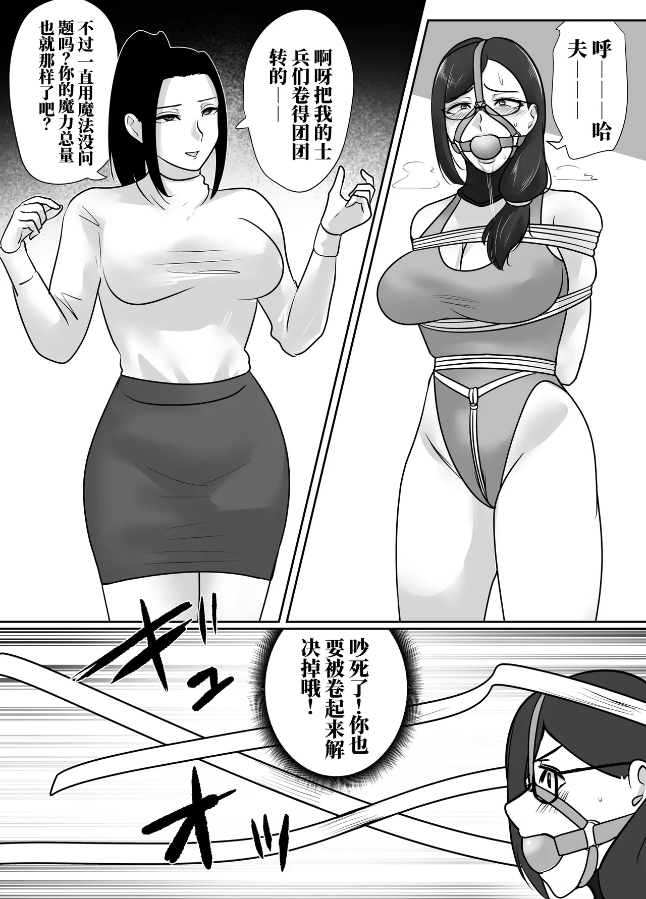 全集 118