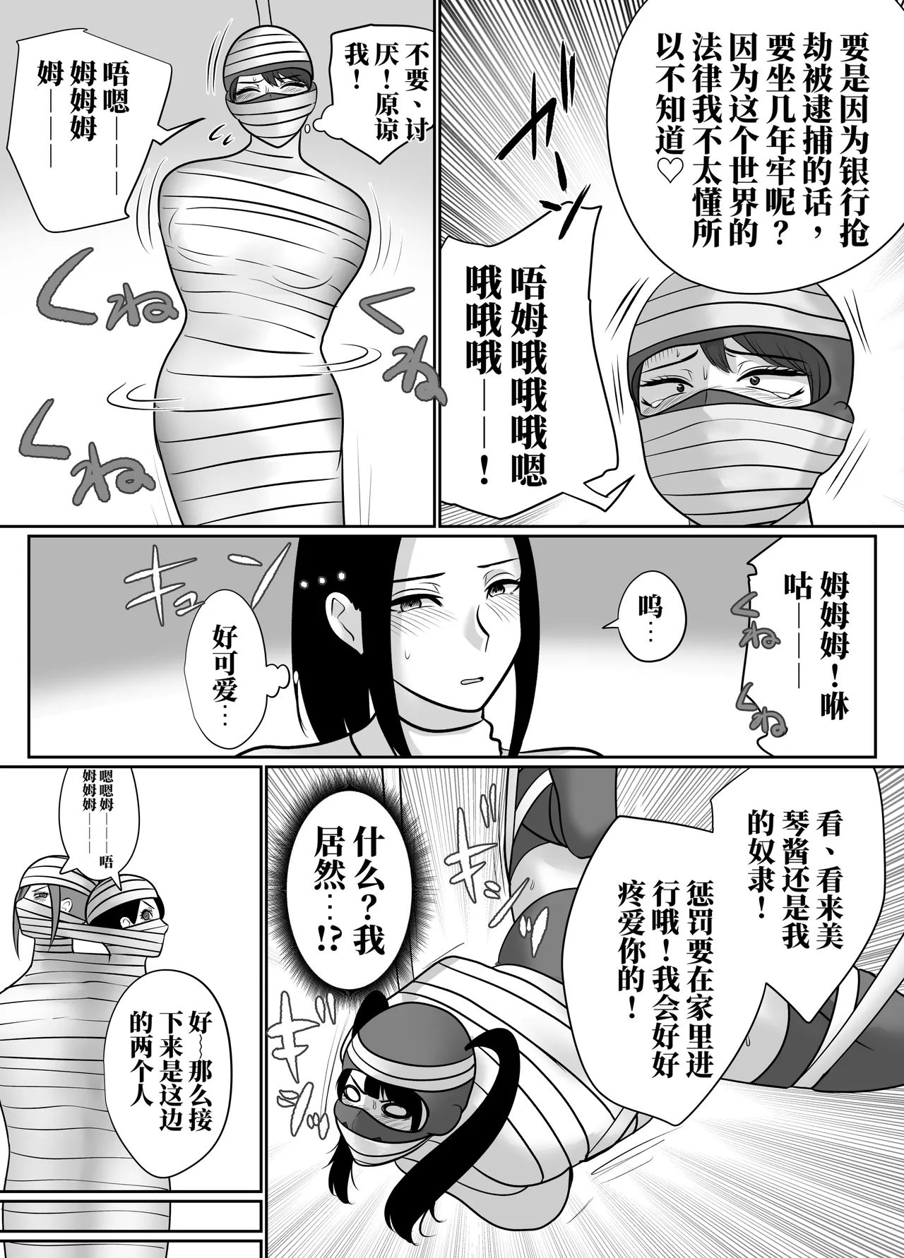 全集 121