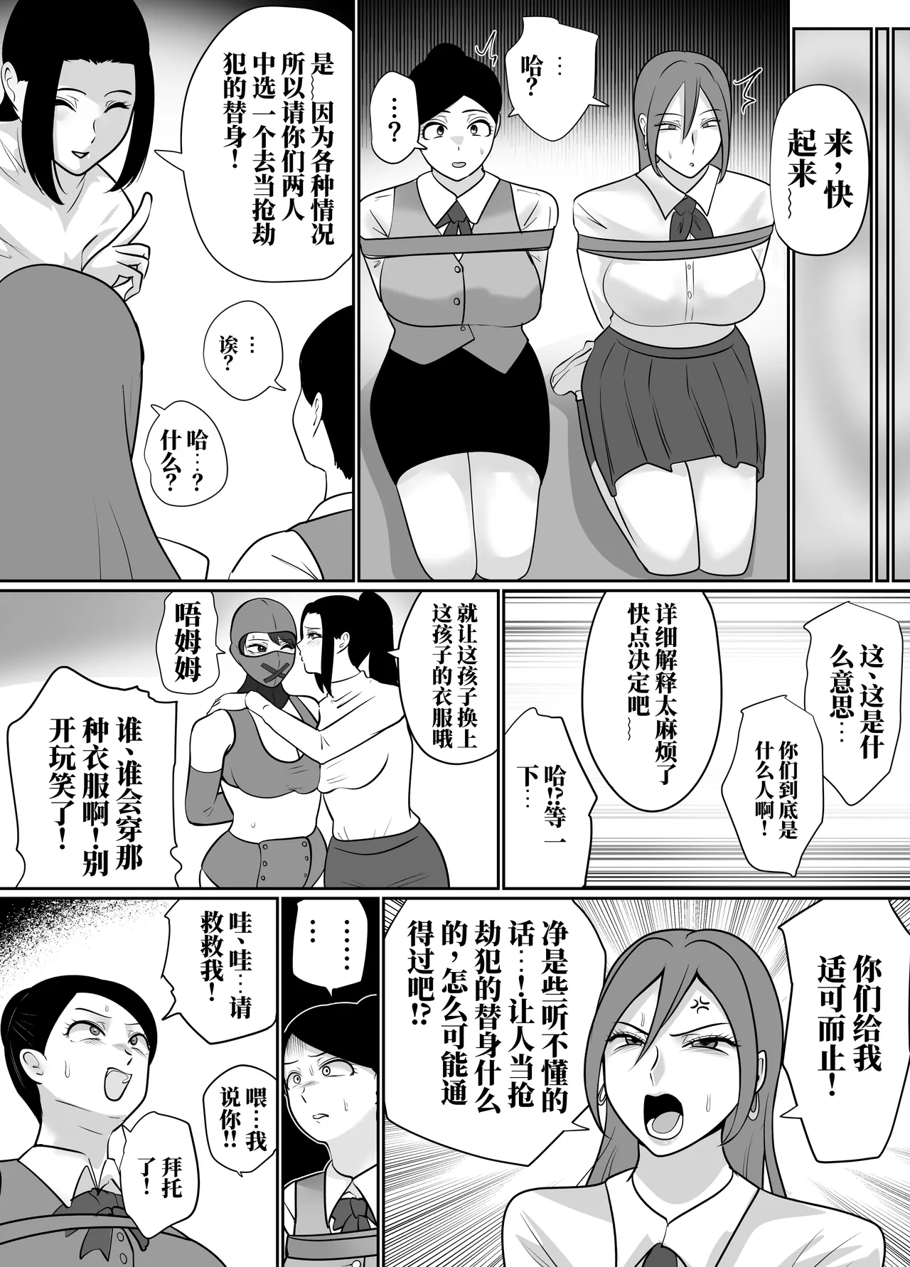 全集 122