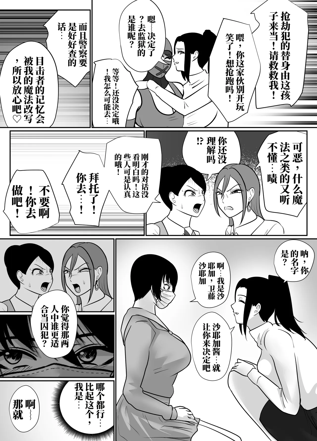 全集 123