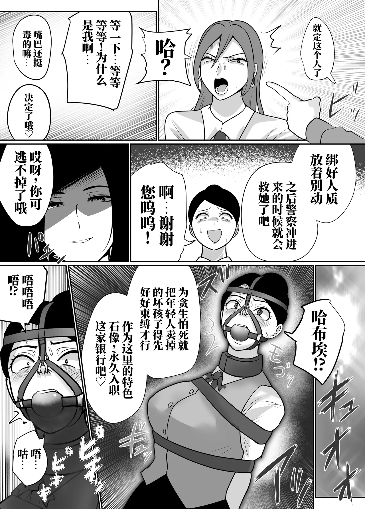 全集 124