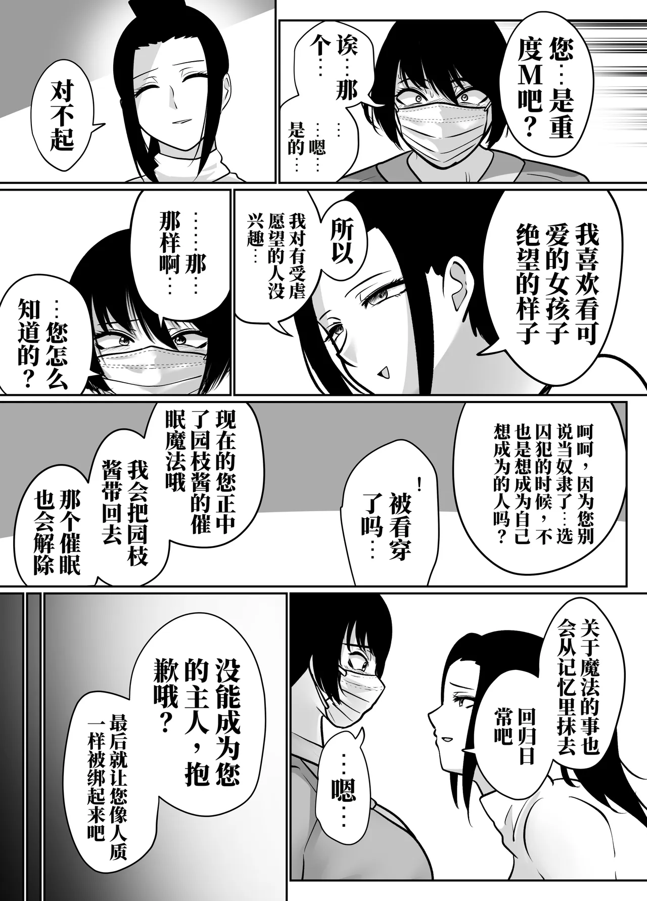 全集 126