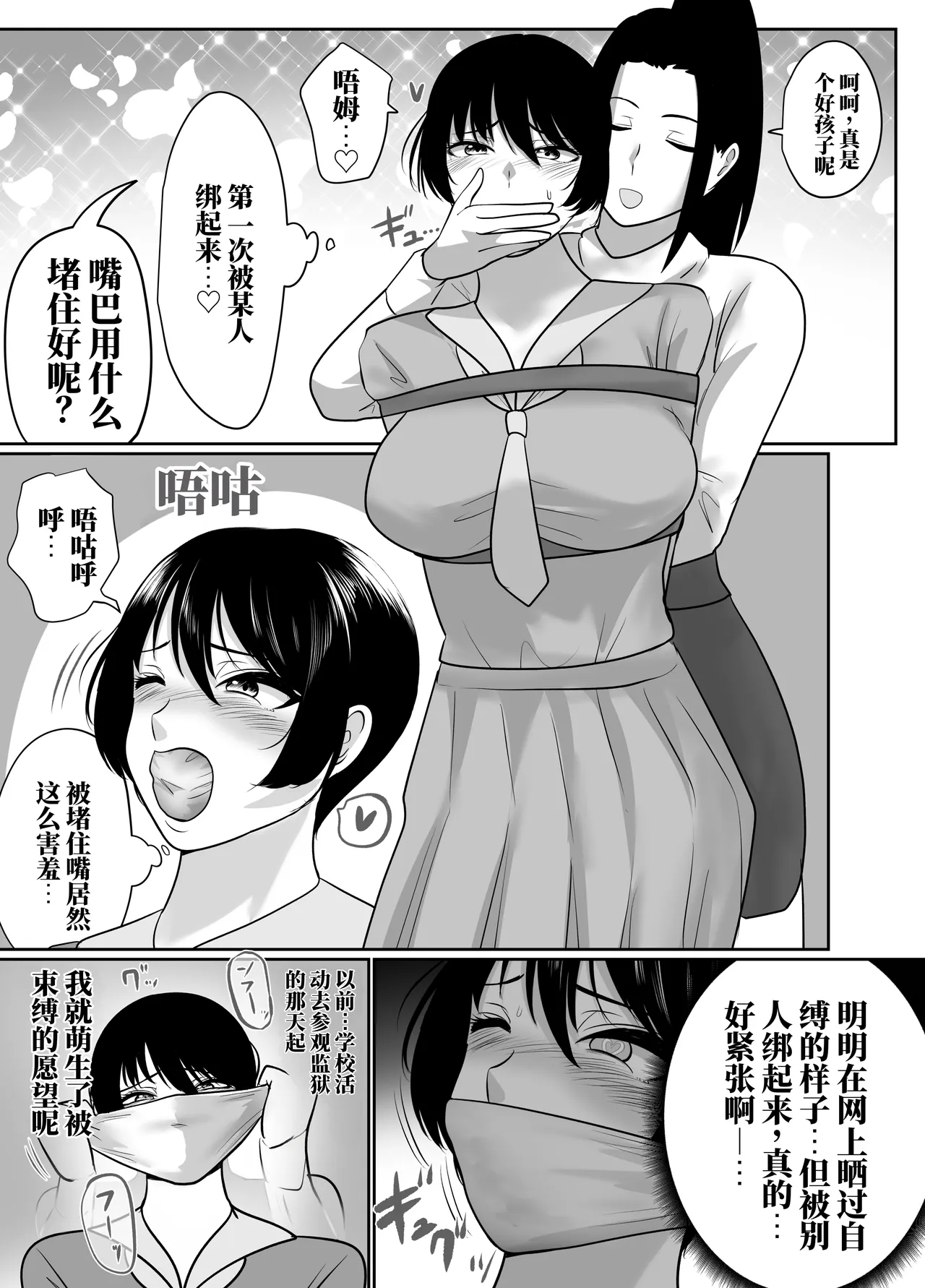 全集 127