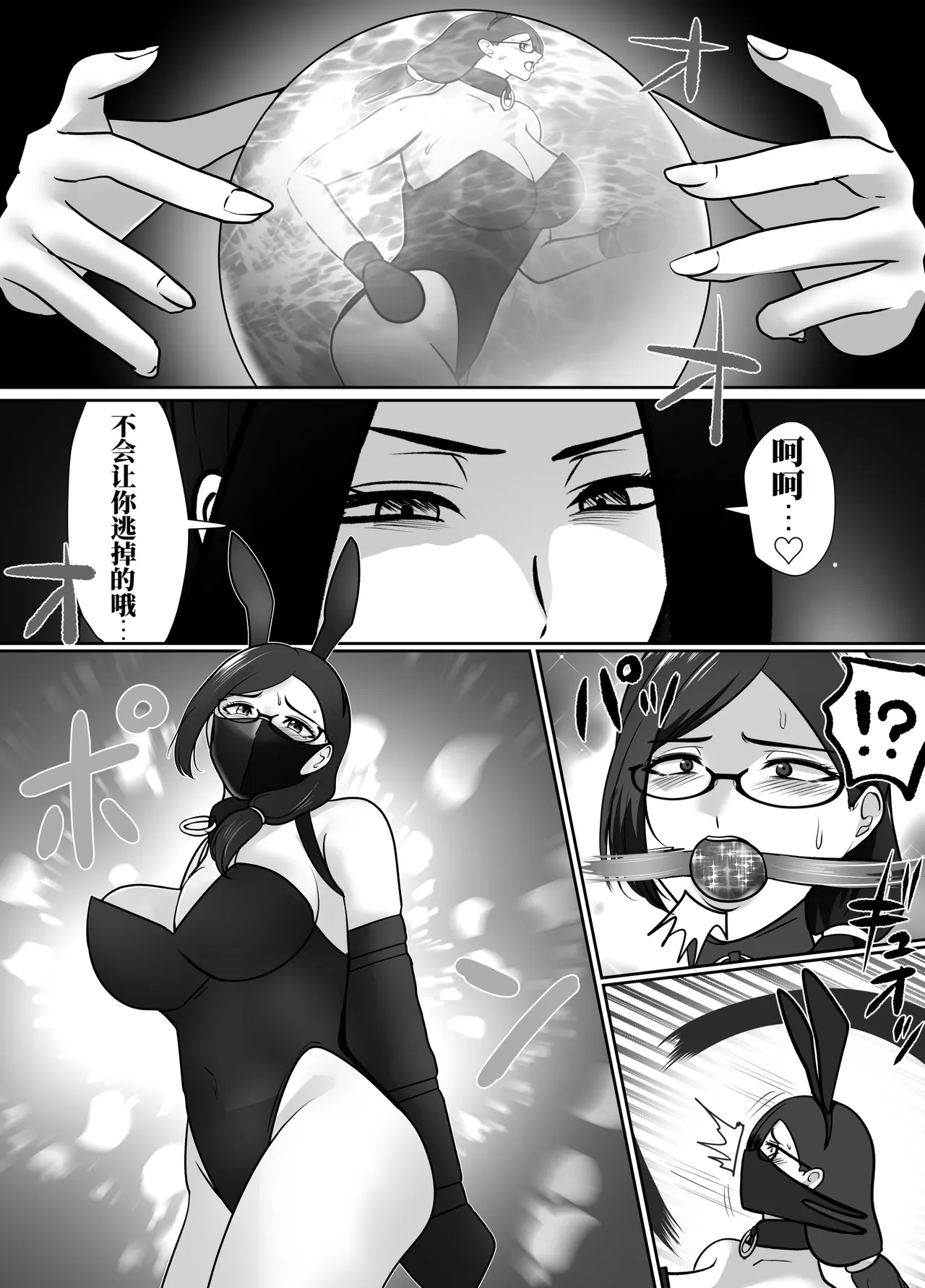 全集 13
