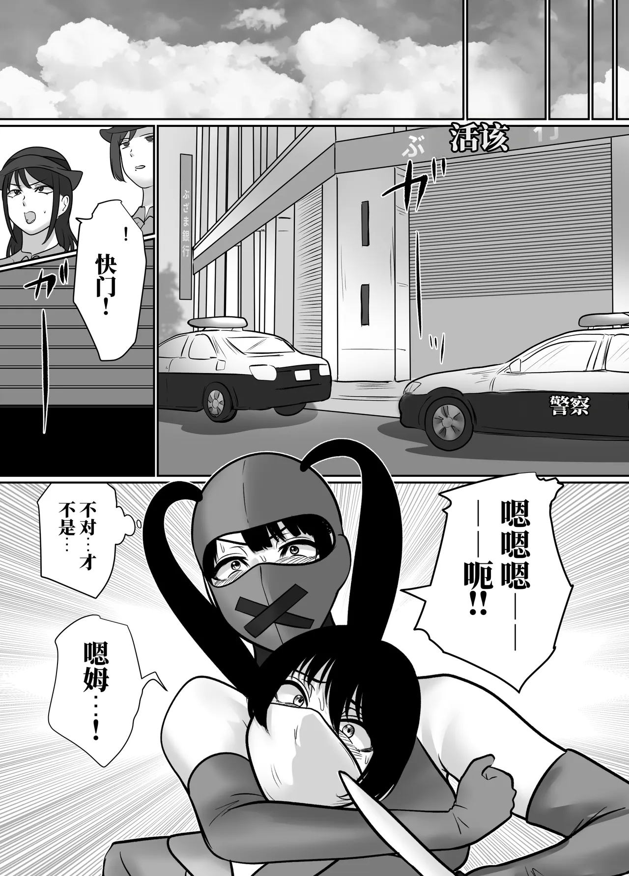 全集 130