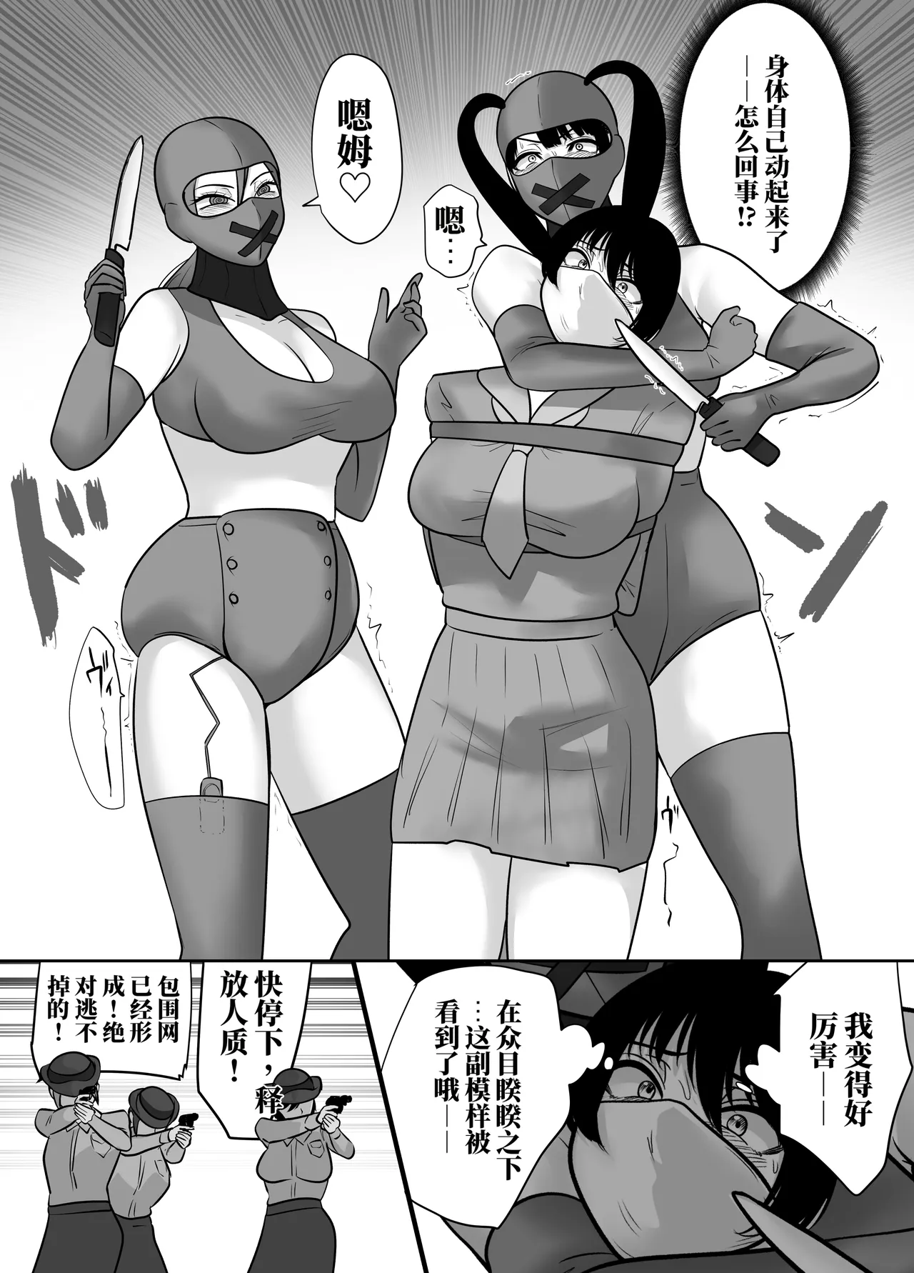 全集 131